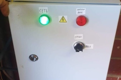 IMG-20260424-WA0032
